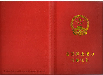 ȫ���I(y��)�����y�u�C��