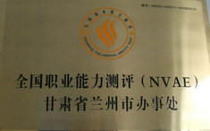 ȫ���I(y��)�����y(c��)�u(p��ng)��JNJD���m���k��̎