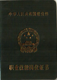 ���O(sh��)���˴�T��λ�C��