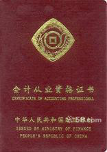 ��(hu��)Ӌ(j��)�ĘI(y��)�Y���C��