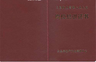 ȫ�����خa�ύ��C