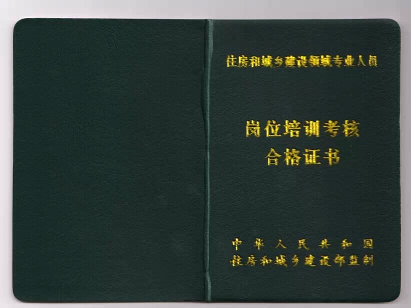 ���Cʡס���d�˴�T�F�������ˆT��λ�C��