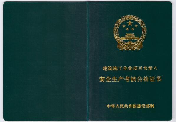 ����ˆT��B���ȫ�T