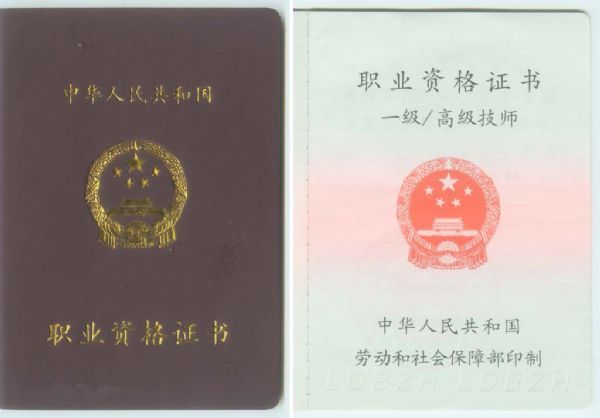 �߼����ܹ��̎���������