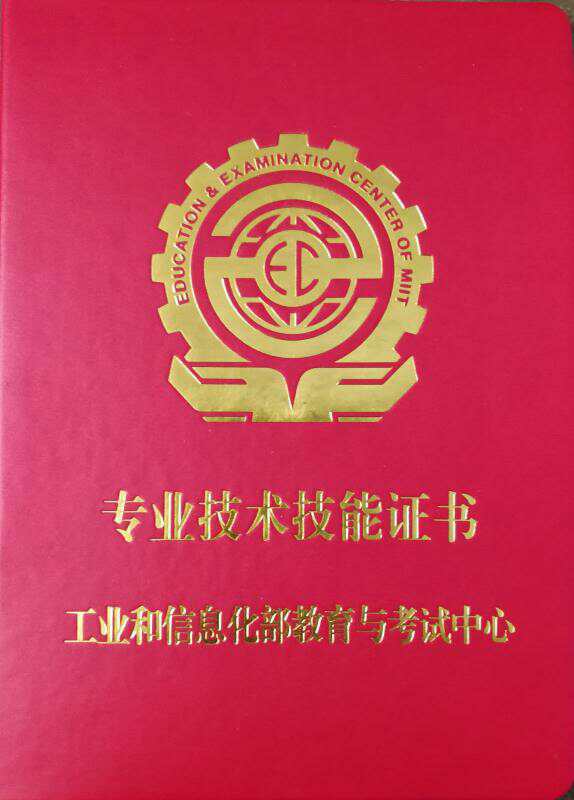 ���I����Ϣ���������c��ԇ�����C��