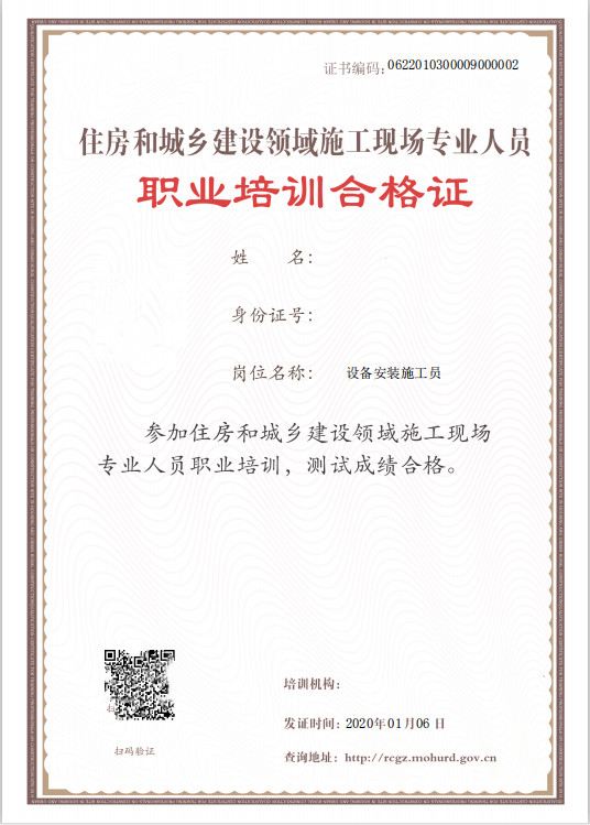 ʩ���F�����I�ˆT���ϸ��C����Ӱ��C��