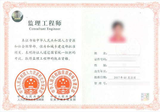 �O�����̎��C��